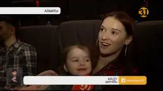 В ТРЦ MEGA Alma-Ata открылся самый большой кинозал в Казахстане