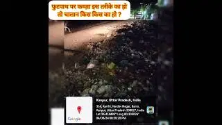 Encroachment#footpath#illegal#crime#road#roadside#shortsvideo#shorts#video#viralvideo#vlog#blog#news