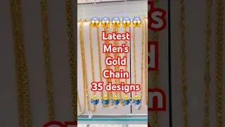 Latest Mens gold chain designs ||mens gold chains10 to 20gram 