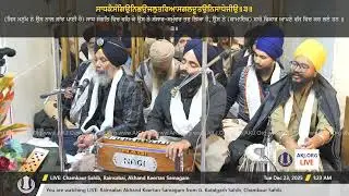 010 ChamkaurSahib 22Dec2025 MonEve Rainsabai Bhai Tejinderpal Singh Jee Delhi