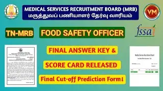 ✍️FSO Result || Final Answer Key & Score Card Released✅️