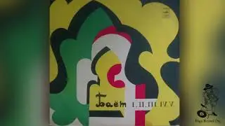 Баёт I, II, III, IV, V / Баёти Шерозий / Bayot, Bayoti Sherozy (Vinyl rip) (Mughams, Uzbek Folk)