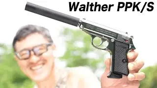 マルゼン ワルサーPPK/S セット ステンレス ロングサイレンサー 【ムービープロップシリーズ】