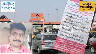 FREE FASTAG FOR TOLL
