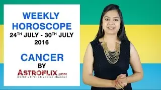 Cancer Weekly Horoscope 24th July 30th July 2016 by GaneshaSpeaks.com