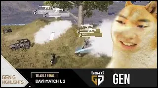 귀신같이 부활한 젠지 l PGC 2021 WEEKLY FINAL WEEK3 DAY1 GEN.G HIGHLIGHTS