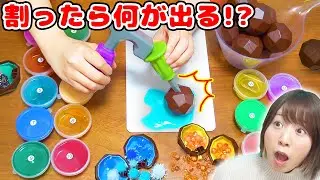 【DIY】割って弾ける!?w 宝石くじ引きスライムパレット作ってみたらやばいスライムができたww【slime】