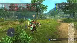 【すこーしだけ！】白騎士物語