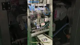 WPV160 nut gummy bear candy packing machine