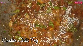 காளான் manjuriyan | Kaalan recipe in Tamil | Kaalan Chilli in Tamil |Mushroom Chilli