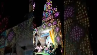 #RATNARA #DANDAR