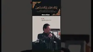 Khan #imrankhan #viralvideo #unfrezzmyaccount #story #status #khan #khanisback #duet #pti #khan