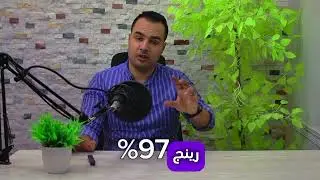 دبلوم تجارة | تنسيق دبلوم تجارة | معاهد و كليات دبلوم تجارة | معادلة كلية تجارة