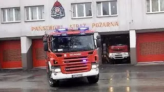 341[R]25 - GCBARt 5/32, 341[R]26 - GCBA 8/50, 341[R]90 - SLOp - JRG PSP Krosno - Alarmowo + Trąby