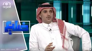 يعبر د. إبراهيم الشيخي عن أشياء ما أعجبته بالساحة الشعرية في وقتنا الحالي