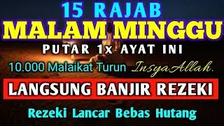 MUSTAJAB❗Dzikir Hari Jumat Berkah Pembuka Pintu Rezeki Dari Segala Penjuru, Morning Dua