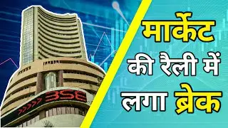 Share market news | apollo hospital share price | crypto news  |