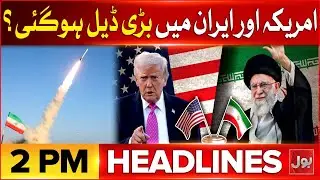 Terrorism In Balochistan | BOL News Headlines at 2 PM | Balochistan Attack | Khawaja Asif Warning