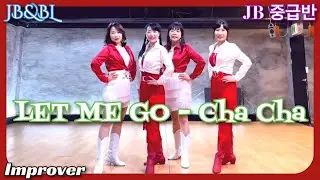 LET ME GO - Cha Cha Linedance/Lucy Aprilina Lo/렛미고우 차차 라인댄스/#초중급라인댄스/#Unchain_My_heart