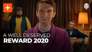 Well-Deserved Reward 2020