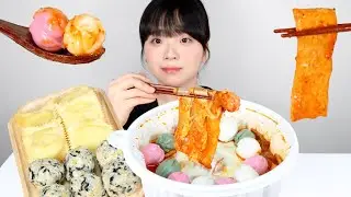 느끼함 싹 내려줄 엽떡 먹방🔥(꿀떡,중국당면,햄 추가) ㅣ Tteokbokki Mukbang