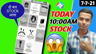 #GetApps 10:00am Stock ( 7-7-21) | Getapps Remove Redmi Earbuds S😭