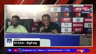 HCA President Azharuddin Press Meet LIVE On IND vs AUS Tickets Controversy - PrajavaniTV