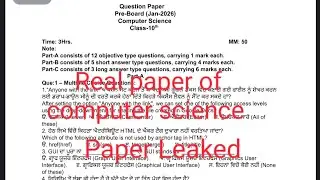 Class 10th, Computer Science real paper,pre board paper #january2026