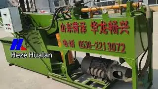 Scrap metal shearing machine China hualan