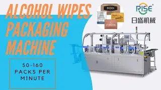 Fully Automatic Disinfectant Wipes Packaging Machine ▎ Best Price