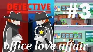 Find The Differences - The Detective Answers: Office Love Affair Level 1- 10