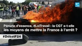 Loi Travail en France : le pays au point de rupture ? (partie 1)