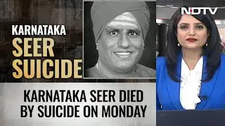 Karnataka Seer Suicide: Decoding The Plot, Poll And Politics