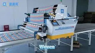 Blue Lotus 1205: Precision Spreading for Knitted and Woven Fabrics