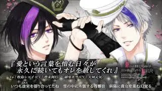 【MV】LAGRANGE POINT【Beautiful Phantom/愛という言葉を憎む日々が永久に続いてもオレを赦してくれ/PRISONER】