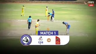 🔴PPL 2022 T20 League Live | Pacific Premier League 2022 | CPS vs Trully India, Match 1 | WATCH LIVE