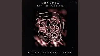 Essence Immortal
