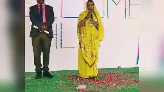 Glaze Nominee Facility - Chandra bali Varma ki Maa Aaj DD Leval me hai