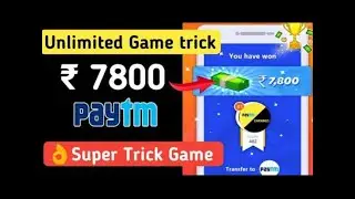 Game gully pro new app 2020 top earning app trick hack // daily encome