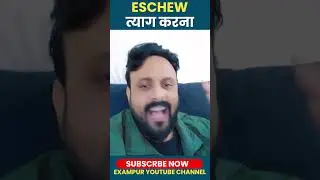 Correct use of English Word 