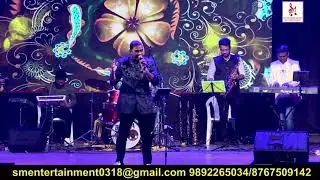 Gulabi Aankhe, Live Performance by Vicky Adsule, Swaransh Music Entertainment