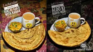 #paratha #ramadan #ramadankareem How To Make Soft & Crispy Paratha & Lachay Dar Paratha