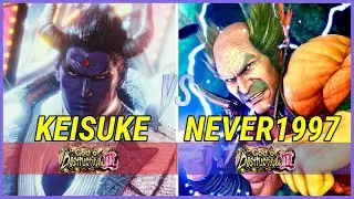 Tekken 8 | Keisuke (Kazuya) vs Never1997 (Heihachi) High Level Gameplay