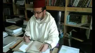 طرق تخريج الحديث  المحاضرة الثانية  للدكتور محمد زين العابدين رستم