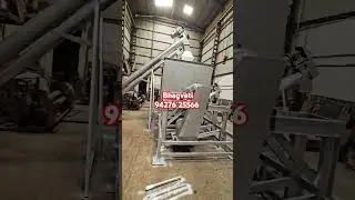 Ribbon mixer with screw conveyor