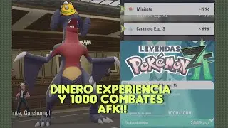 Como hacer los 1000 combates AFK. Dinero y Experiencia infinitos || Pokemon Leyendas Z-A