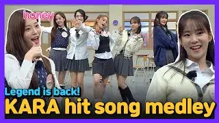 Bring back memories! KARA Hit songs Medley!