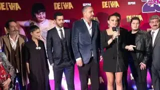 Cihan Ercan / Deliha - Gala G&ouml;r&uuml;nt&uuml;leri