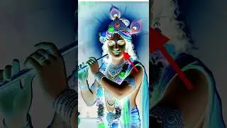 Krishna illusion 🙏#shortfeed #illusion
