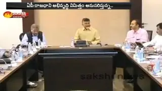 High Court Notice Today on Swiss Challenge Method For Amaravati Development